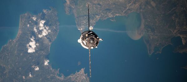 Progress - Sputnik Afrique