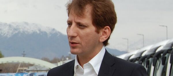 Iranian Billionaire Babak Zanjani Arrested In Iran - Sputnik Afrique