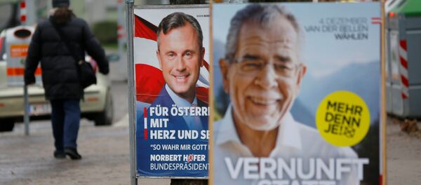 les élections en Autriche - Sputnik Afrique