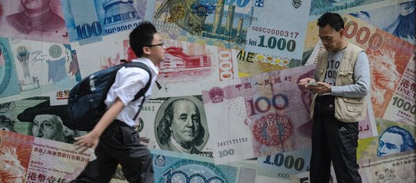 Chine - Sputnik Afrique