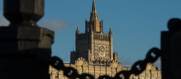 Ministère des Affaires étrangères - Sputnik Afrique