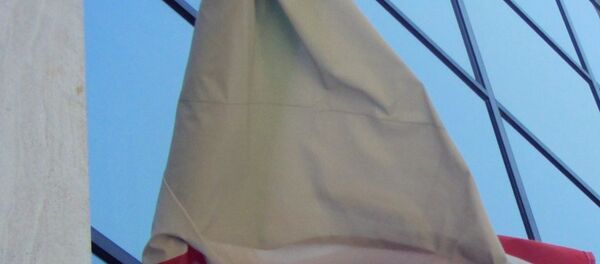 Les drapeaux de l'Italie et de l'UE - Sputnik Afrique