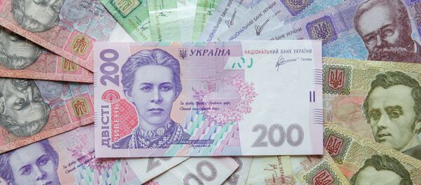 hryvnia - Sputnik Afrique