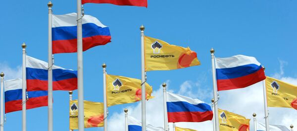 Rosneft - Sputnik Afrique