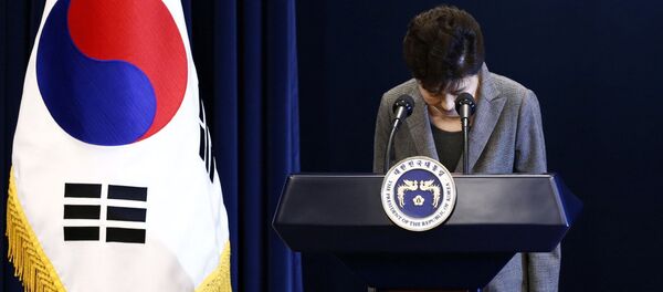 Park Geun-hye, la présidente sud-coréenne - Sputnik Afrique
