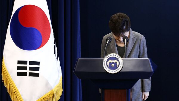 Park Geun-hye, la présidente sud-coréenne - Sputnik Afrique