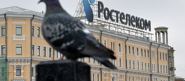 Rostelecom - Sputnik Afrique