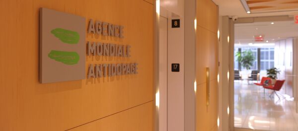 l'Agence mondiale antidopage (AMA) - Sputnik Afrique