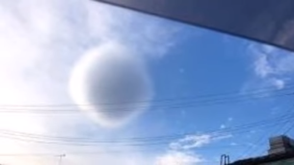 un nuage circulaire au-dessus du Japon - Sputnik Afrique