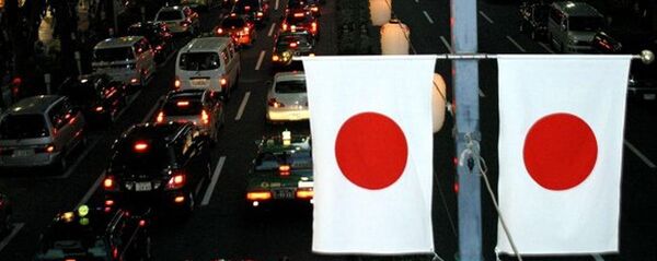 Japon - Sputnik Afrique