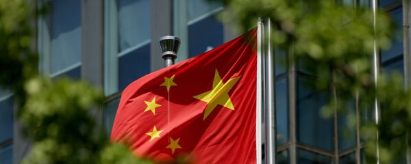 Drapeau de la Chine - Sputnik Afrique