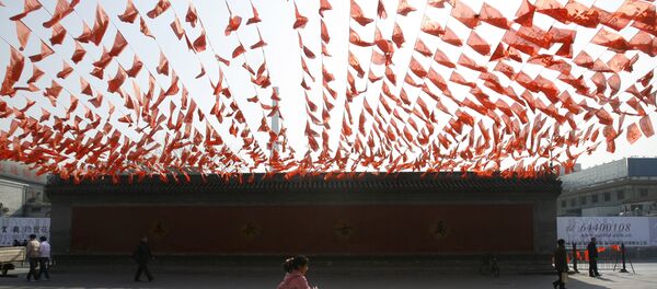 Pékin - Sputnik Afrique