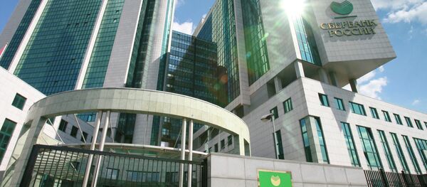 Sberbank - Sputnik Afrique