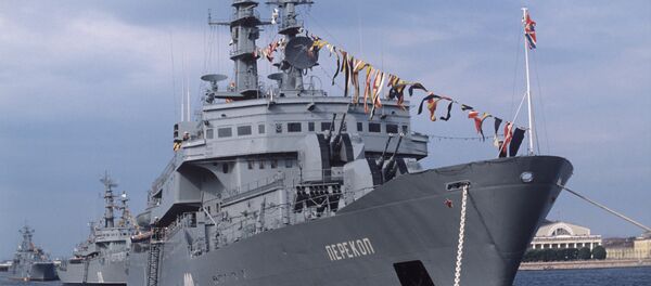 le navire école Perekop - Sputnik Afrique