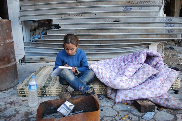 Fatima - Sputnik Afrique