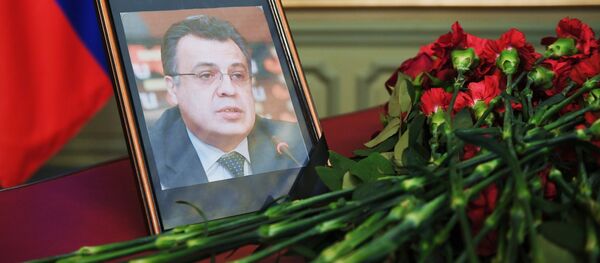 «Il a reçu 11 balles»: l’organisateur de l’expo parle du meurtre de l’ambassadeur russe - Sputnik Afrique