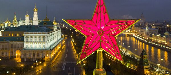Kremlin - Sputnik Afrique