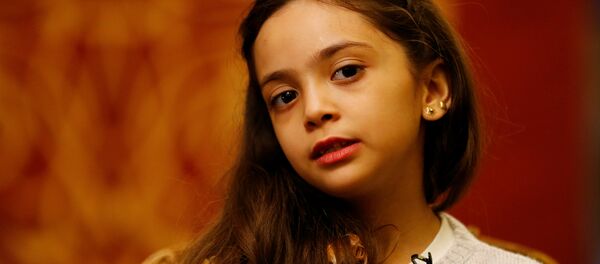 Bana - Sputnik Afrique