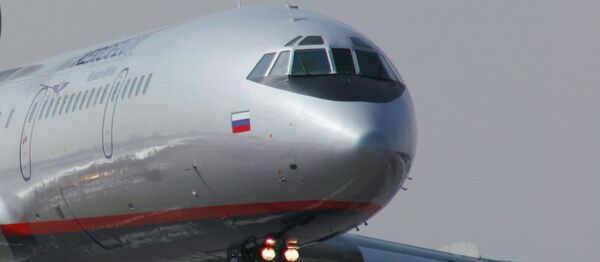 Tu - 154 - Sputnik Afrique