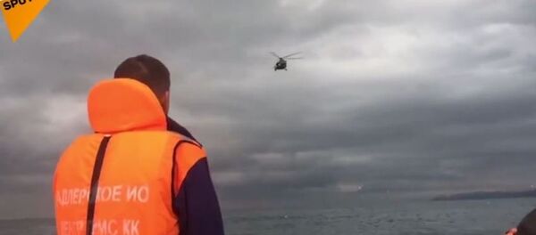 L'opération de recherche sur le lieu du crash du Tu-154 L'opération de recherche sur le lieu du crash du Tu-154 - Sputnik Afrique