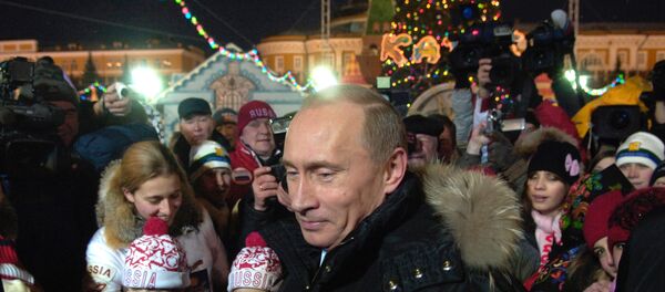 Президент России посетил каток на Красной площади - Sputnik Afrique