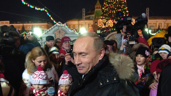 Президент России посетил каток на Красной площади - Sputnik Afrique