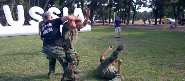 Art martial russe Sistema en Argentine - Sputnik Afrique