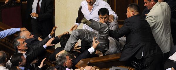 Rada - Sputnik Afrique