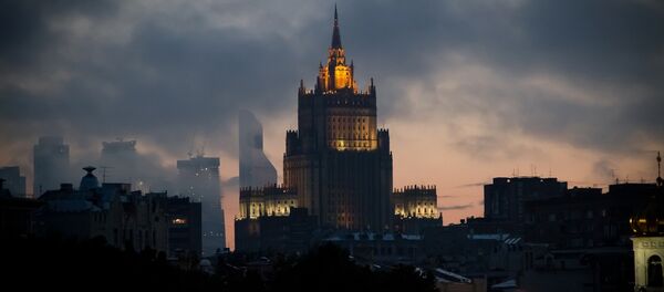 Ministère des Affaires étrangères - Sputnik Afrique