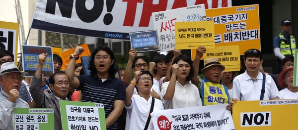 Séoul, protestations contre le déploiement du THAAD - Sputnik Afrique