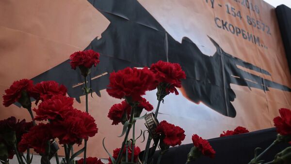 День траура по погибшим в авиакатастрофе в городах России - Sputnik Afrique