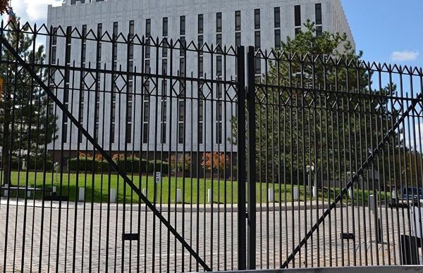 Embassy of the Russian Federation - Sputnik Afrique