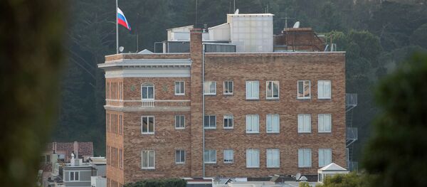 un centre de loisirs, Maryland - Sputnik Afrique