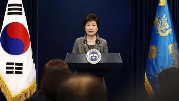 Park Geun-hye - Sputnik Afrique