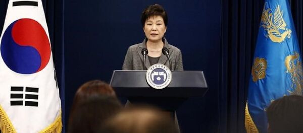 Park Geun-hye - Sputnik Afrique