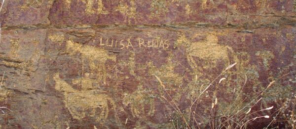 Étonnantes peintures rupestres découvertes en Chine - Sputnik Afrique