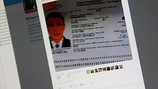 La photo du passeport du citoyen kirghize âgé de 28 ans et du nom d’Iakhe Mashrapov - Sputnik Afrique