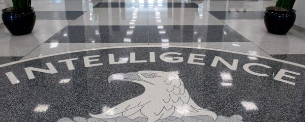 CIA CIA - Sputnik Afrique