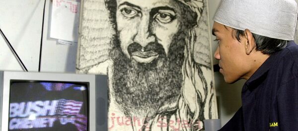 Portrait d'Oussama Ben Laden - Sputnik Afrique