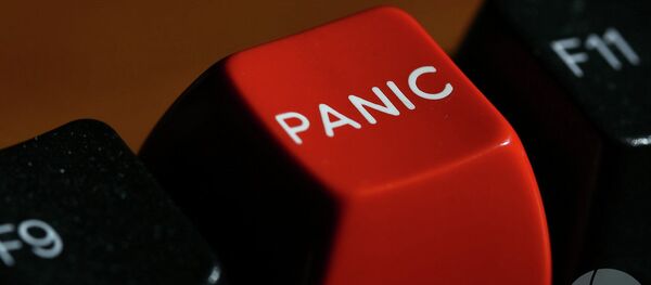 Panic button - Sputnik Afrique