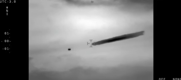 Un OVNI déclassifié par l’armée chilienne après deux ans de recherches Un OVNI déclassifié par l’armée chilienne après deux ans de recherches - Sputnik Afrique