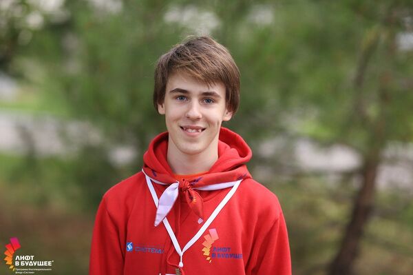 Valeri Strigeous  - Sputnik Afrique