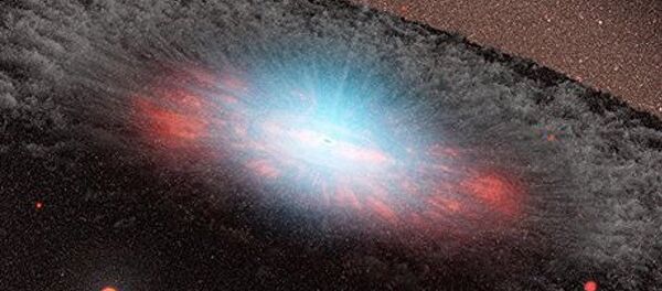 Un trou noir géant au centre d'une galaxie naine ultra-compacte - Sputnik Afrique