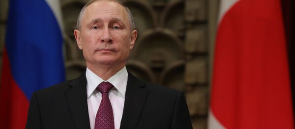 Vladimir Poutine en visite officielle au Japon - Sputnik Afrique