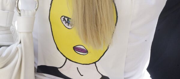 Pussy Riot - Sputnik Afrique