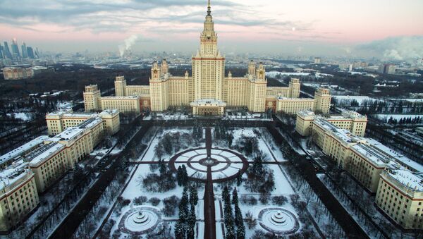 Die Moskauer Staatliche Lomonossow-Universität - Sputnik Afrique