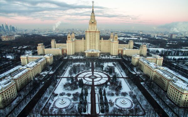l'Université d'État Lomonossov de Moscou - Sputnik Afrique