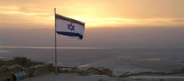 Israël - Sputnik Afrique