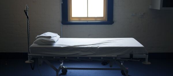 Hôpital - Sputnik Afrique