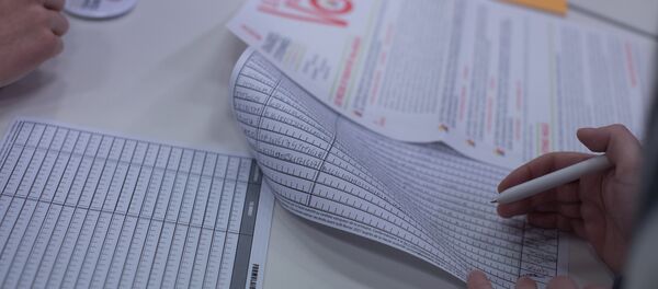 Primaire de la gauche - Sputnik Afrique